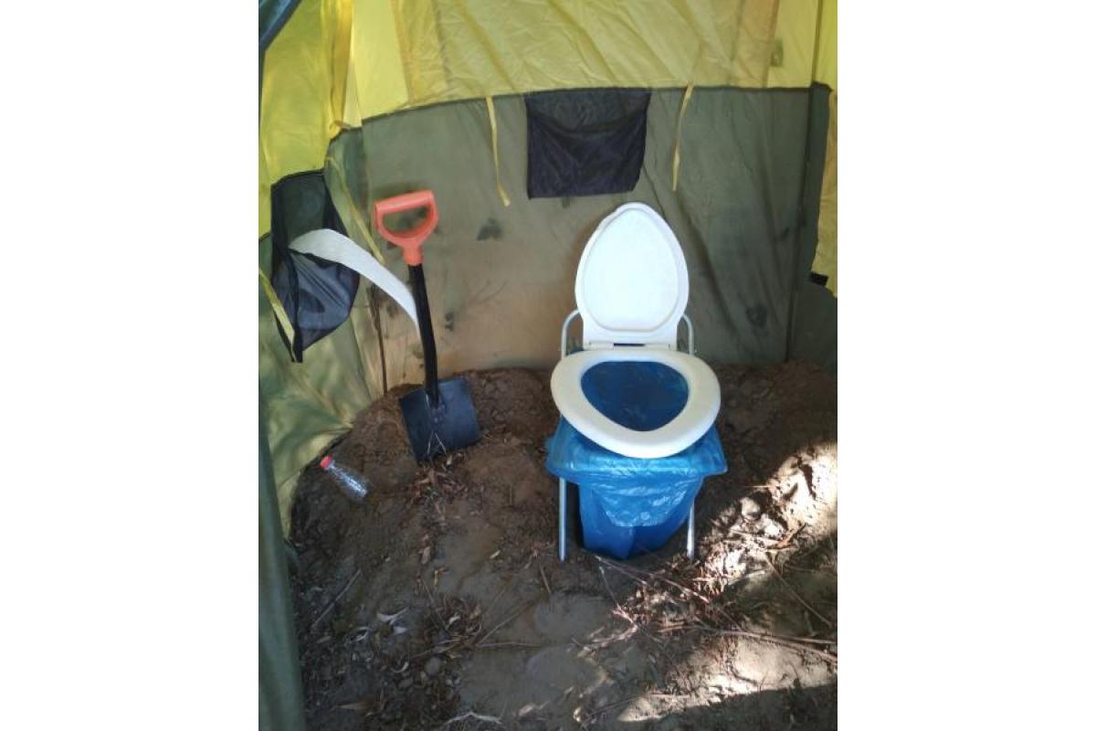 Палатка Туалет Купить В Интернет Магазине Москва
